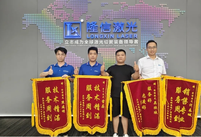 他們以“專業(yè)+敬業(yè)+高效”的服務(wù)為客戶解決后顧之憂，客戶紛紛發(fā)圈點贊！